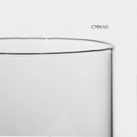 Glass Bank for bulk products with bamboo lid Bellatenero Eco, 700 ml, 8.5 × 15.5 cm-3
