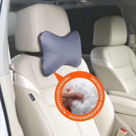 Siger pillow "Automobile Bone", on a car headrest, perforated eco -leather, gray-5