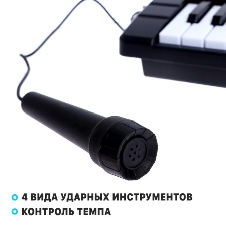 Synthesizer "Children's", 37 keys, with a microphone, black color-2