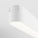 TREE TECHNICAL TR080-1-12W4K-W, 12W, 22.2x2.6x2.9 cm, LED, 1000lm, 4000K, White Color.