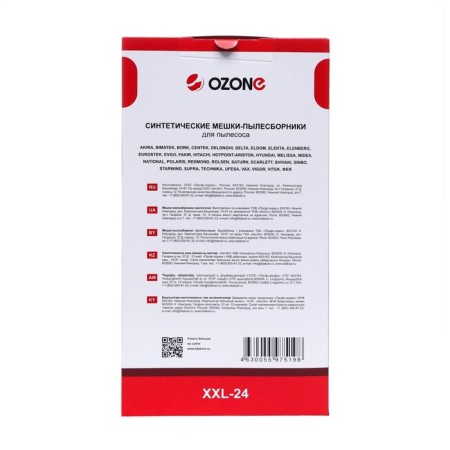 The XXL-24 OZONE bag is synthetic for the vacuum cleaner, 12 pcs + 2 microfilters-2