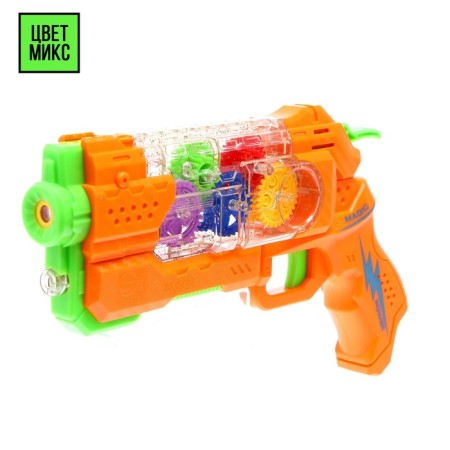 Blaster "Techno", with rotating gears, mix-5