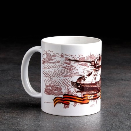 Sublimation "Happy Victory Day" on May 9, with application-1