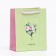 Gift package "Happiness", 11.5 x 14.5 x 6.5 cm