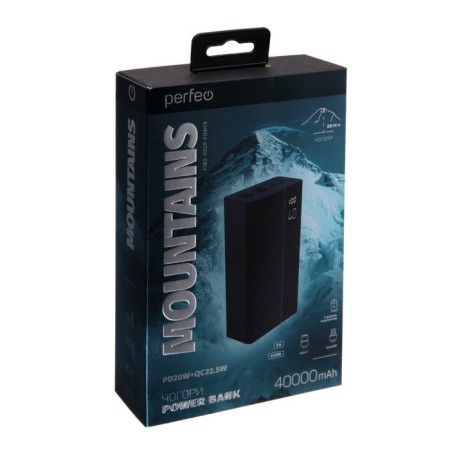 External battery Perfeo Mountains PF_D0144, 40000 mAh, 4 USB, 3A, fast charging, black-9