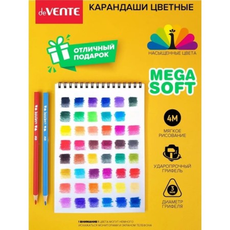 Pencils 48 colors, Devente Trio Mega Soft, three -sided case, 4m, 3 mm, metal gift box-1