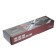TIM BAD535002, C FLANME FREE rotation 360 °, 500 mm, dry shutter