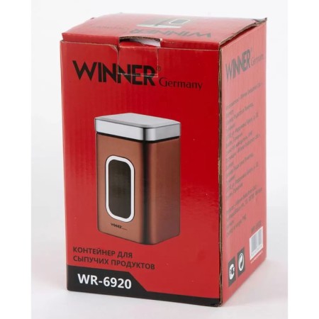 Container for bulk products Winner, 2.35 l, size 12.8x13x20.3 cm-3