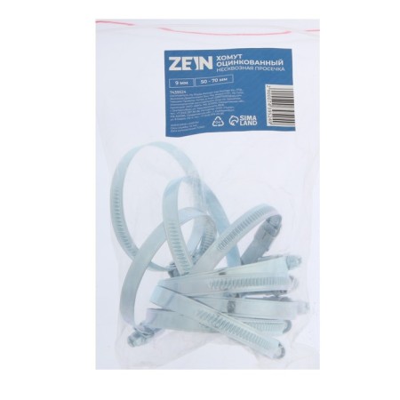 Chervyeric zein English, non-watering, diameter 50-70 mm, 9 mm width, galvanized-7