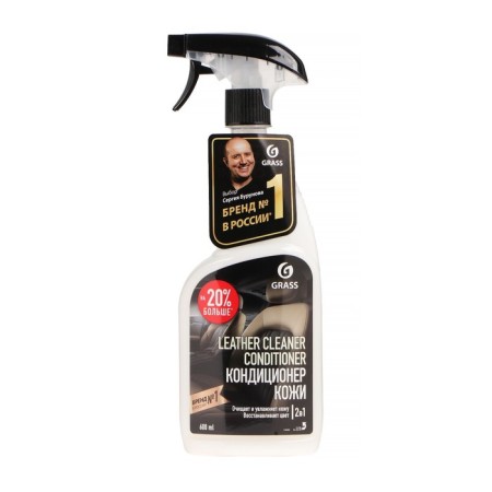 Cleaner Contractor Grass Leather Cleaner, Tigger, 600 ml-15