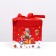 Self -assembly box "Gifts" 15 x 15 x 15 cm