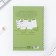 Diary of awareness "Create yourself today" on TV. region. with embossing A5, 86 l