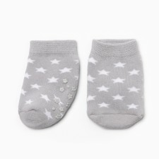 Socks children's terry crumb I am 