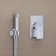 Wasserkraft A15156 bidet, with hygienic shower, hose 100 cm, brass, chrome