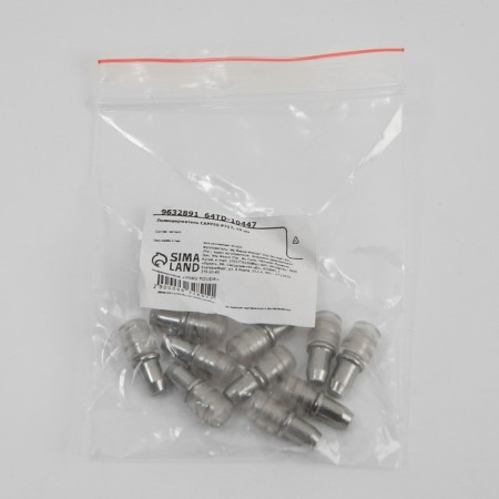 CAPPIO P717, 10 pcs-3