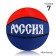 Basketball ball Onlytop "Russia", PVC, glued, 8 panels, p. 7