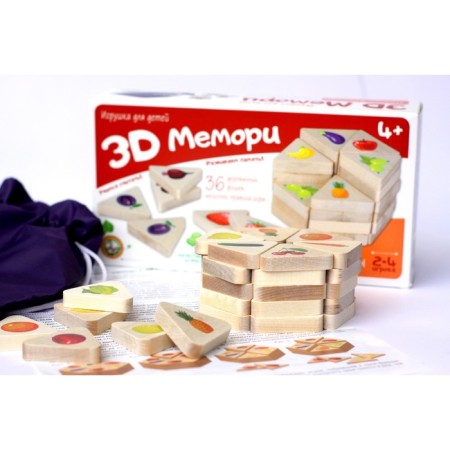 Wooden game 3D "Memory. Vegetables fruits"-1