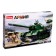 Constructor Army of the Second World War "Soviet Tank", 2 assembly options IS-2 and ISU-152, 845 parts