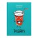 Notebook A6, 64 sheets "Cup of Coffee", hard cover, glossy lamination, block 65g/m2