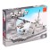 Constructor "Battle Boat", 402 parts