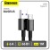 Cable Baseus, Type -C - USB, 6 A, 66W, TPE braid, 1 m, black