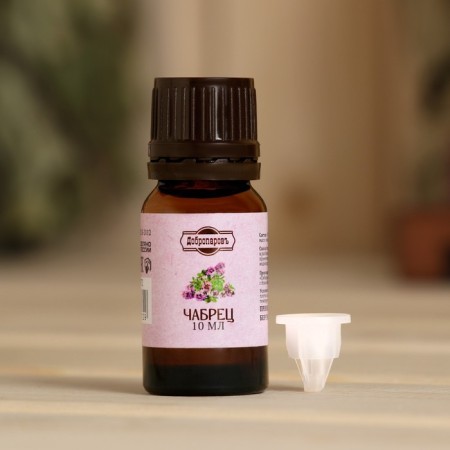 Essential oil "thyme", a bottle-boiler, abstract, 10 ml, "Dobroparov"-1