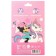 Baby scissors 13 cm, with a protective cap, "unicorn", Minnie Mouse