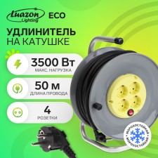 The extension cord of the frost on the coil of Luazon Lighting Eco, 4 roses, 50 m, 16 a, kg 3x1.5 mm2, with an off