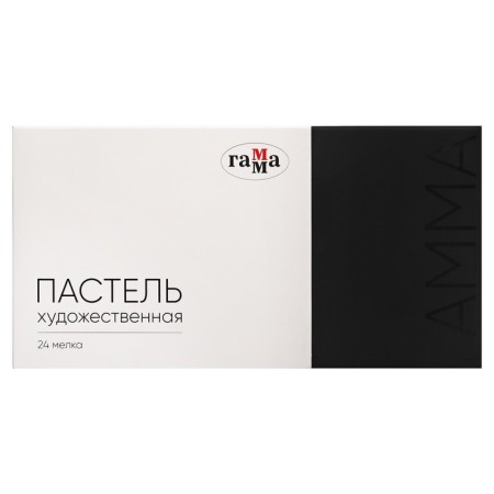 Pastel dry set 24 colors "Gamma", D-15 mm/L-48 mm, in a cardboard box-3