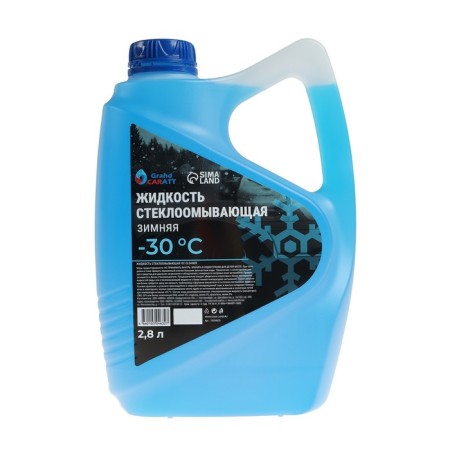 Liquid Winter Winter Grand Caratt Diamond -30 C, 2.8 liters-1