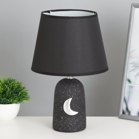 Cassia desktop E14 40W Black 20x20x31cm Risalux