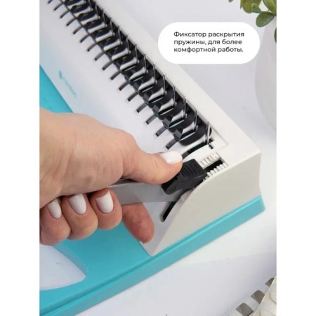 Aceptor Plastic spring, Perf 9l, Ring 170l, Geleos "BP-9+", Bir-Bel-6