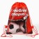 A bag for shoes "I love sport" Wedding canvas 30 x 40 cm