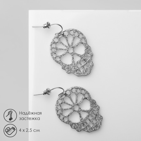 Skull earrings shiny, silver color