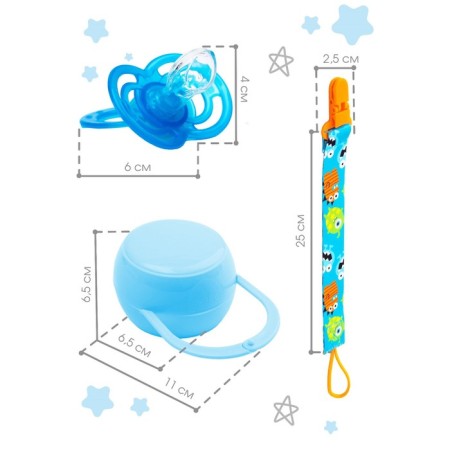 Gift set for a boy: holder and container for a dummy + gift, blue color-2