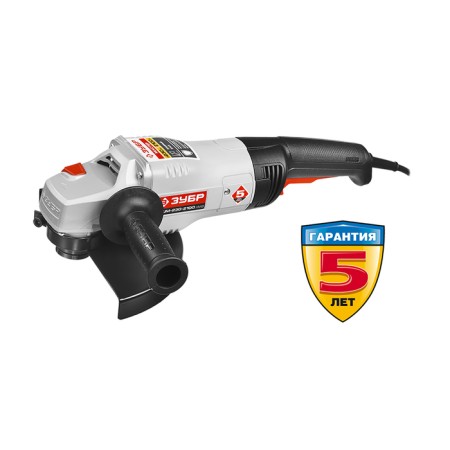 Uzhr Ushm-230-2100 PM3, PLAST LEAR, 230MM, 6000 RID/MIN, 2100W, Ushm-230-2100