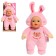 Interactive doll for kids "Cute Bunny", Baby Born, 18 cm