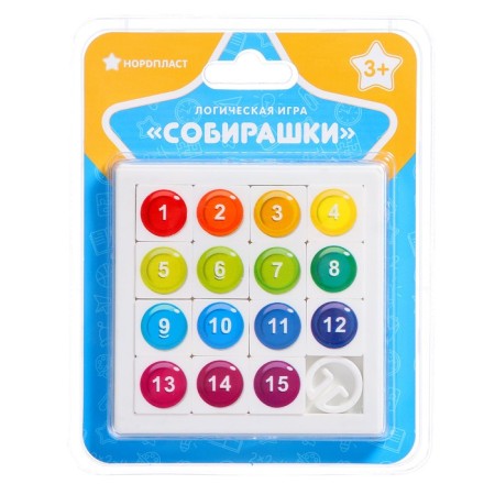 Logical game "Groups"-4