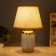 Table lamp "Martina" 1x40W E14 white/gold 24x24x40cm
