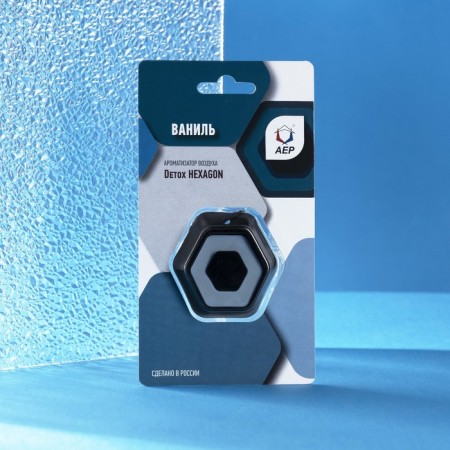 Suspended checker hexagon, vanilla