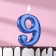 Candle for the Cake "European Giant", a number 9, 7 cm, blue metallic