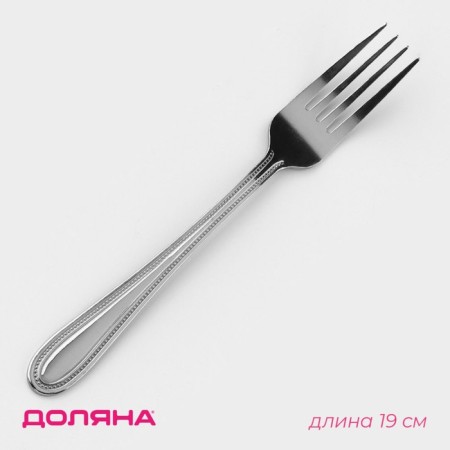 Tree of a stainless steel table of a “Mojo” shares, length 19 cm, thickness 1.8 mm