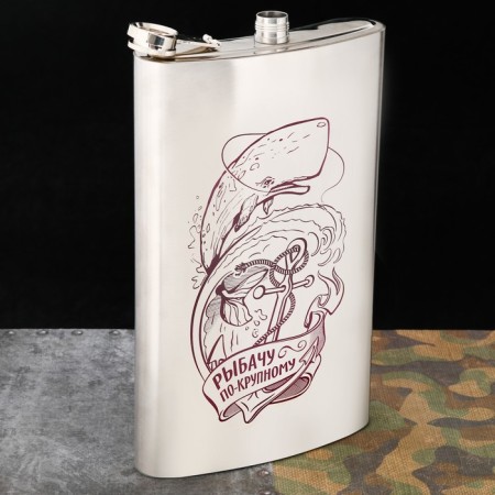 Finding "Fisherman in a circular", 1920 ml-2