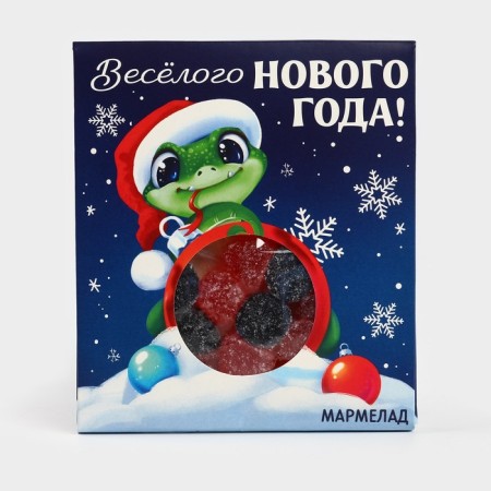 New Year! Marmalade in the envelope "Funny New Year", 50 g.-4