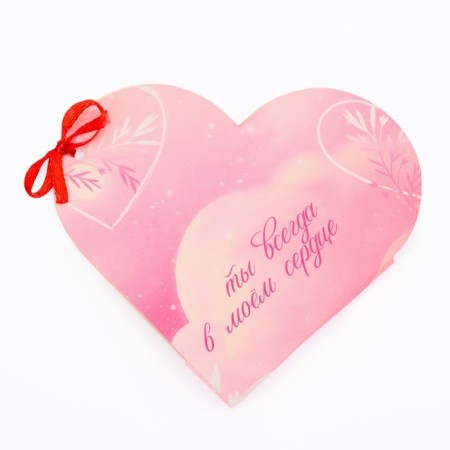 10 love wishes "my soul mate", 12 x 10.5 cm-5