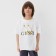 T -shirt Children's KAFTAN GUSSI p. 30 (98-104 cm), white