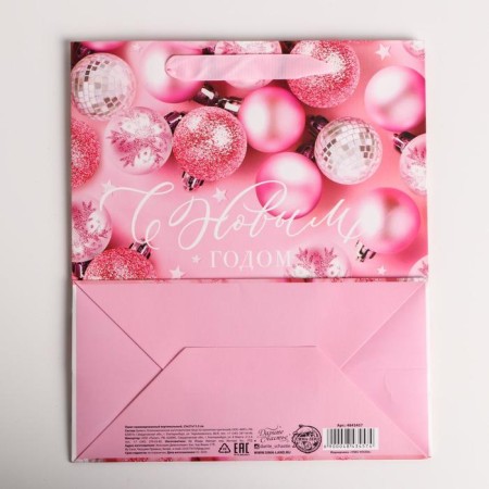 Laminated vertical “Pink balls”, ML 23 x 27 x 11.5 cm, New Year-4