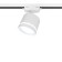 Lamp Track Artline turn 85x80mm GX53 230V alum/layer 4m² Bel 59865 1, Ritter