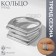 Ring Metal "Trend" strip, color silver, size 18