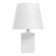 Iraid desktop lamp E14 40W white 20x20x32cm